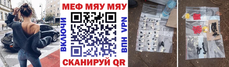 A-PVP Амурск