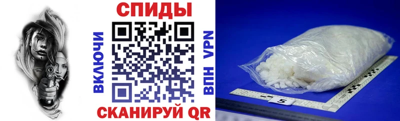 Амфетамин 98%  Купить где  Амурск 