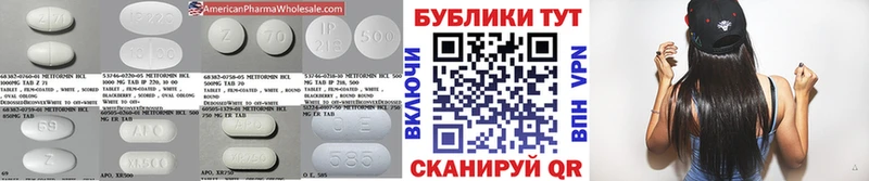 Купить закладки  Амурск  Ecstasy XTC 