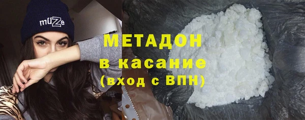 трава Иннополис