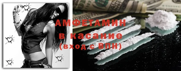 трава Иннополис