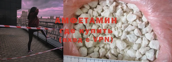 трава Иннополис