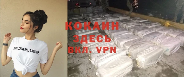 трава Иннополис