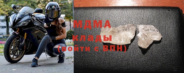 трава Иннополис
