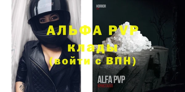 трава Иннополис