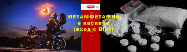 apvp Инта