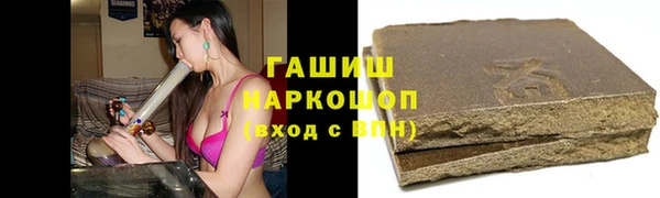 трава Иннополис