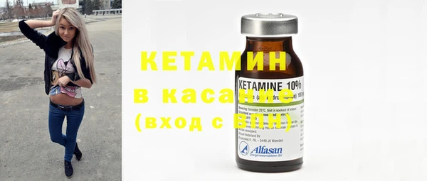 марихуана Инсар