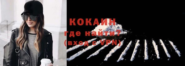 трава Иннополис