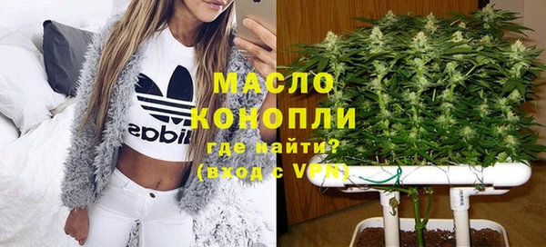 трава Иннополис