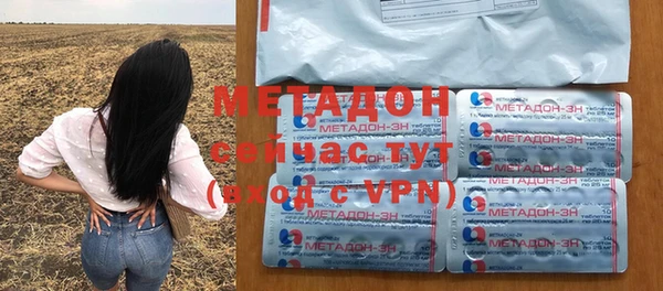 apvp Инта