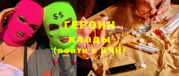 трава Иннополис